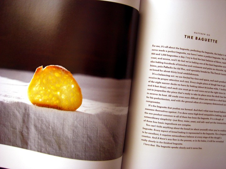 Baguette